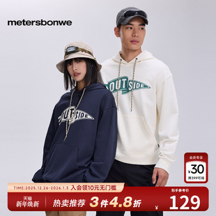 套头衫 户外印花设计感连帽舒适针织男士 春秋新款 美特斯邦威男女款