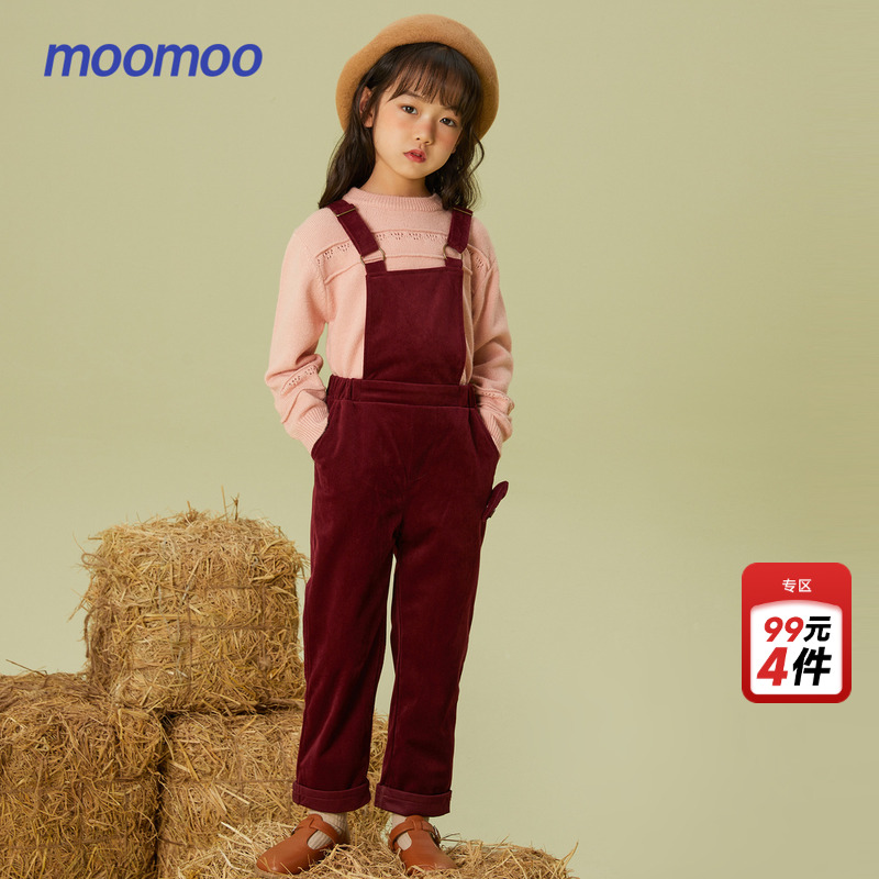 moomoo童装背带裤春秋
