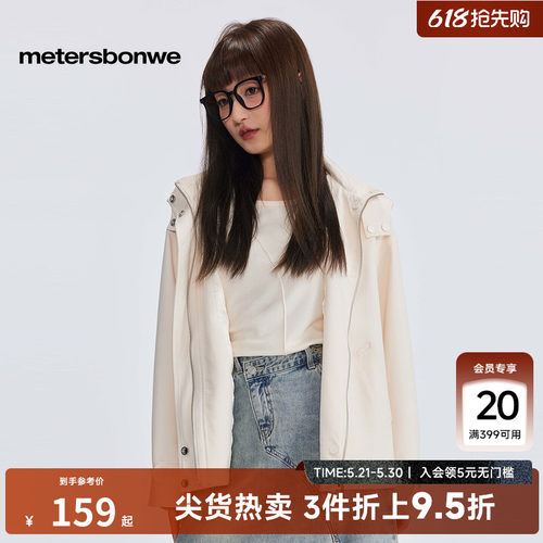 美特斯邦威纯色连帽风衣