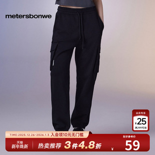 长裤 美特斯邦威休闲裤 子春秋宽松舒适侧拉束脚针织百搭工装 裤 女装