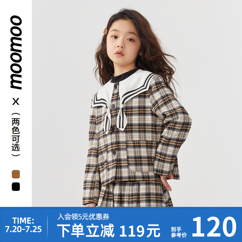 moomoo外套小香风学院童装