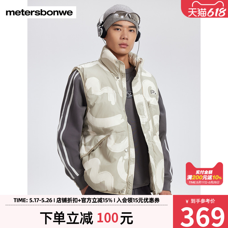 ɫ 160/XS ˹389.27Ԫ