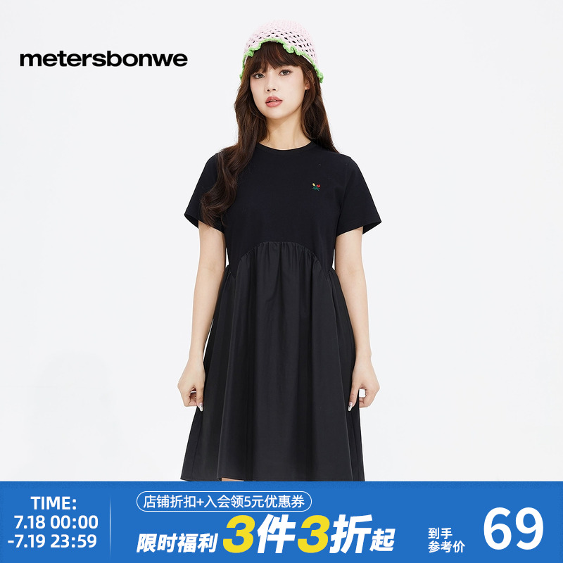 ۻ㣺ѩɫ 155/S ˹ȹ206.1Ԫ3(68.7Ԫ/)