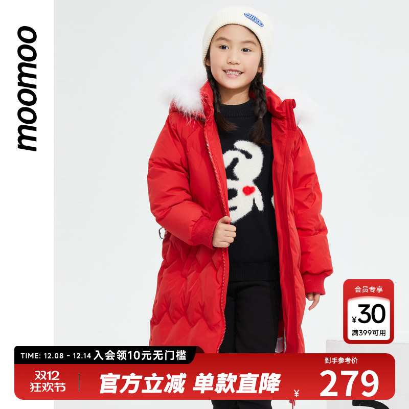 【鹅绒】美特斯邦威童装女童原创羽绒服冬季长款毛领外套Q