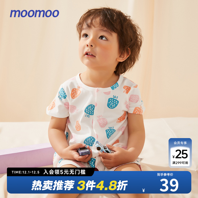 连身衣美特斯邦威moomoo