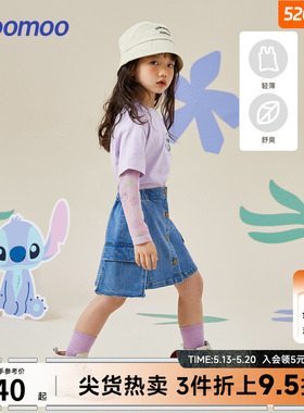 moomoo童装女童牛仔半裙春洋气儿童轻薄清爽工装半裙时