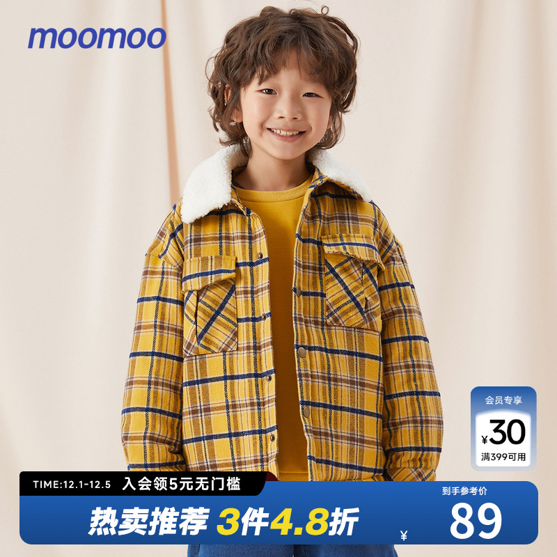 加绒棉童装moomoo翻领