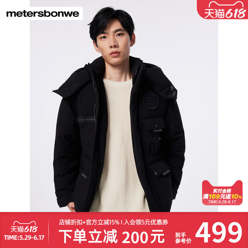 ۻ㣺ǳ 165/S ˹ӡħ޷497.26Ԫ