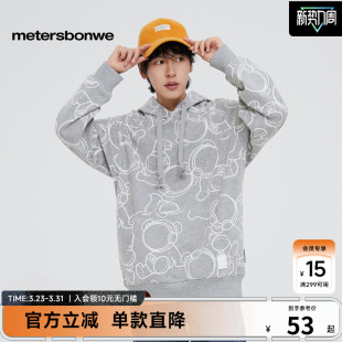 美特斯邦威卫衣男连帽休闲经典 潮流满身印花 百搭简约舒适时尚