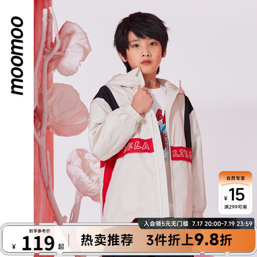 Moomoo/莫莫春季男童外套