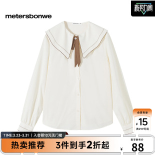 百搭纯色舒适基本翻领长袖 美特斯邦威衬衫 时尚 款 上衣女 女春夏季