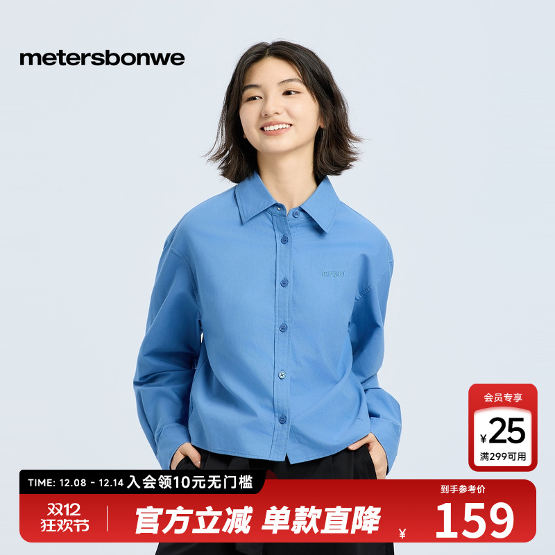 精致刺绣logo，舒适透气百搭