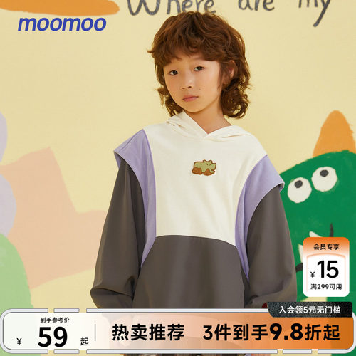 宽松连帽 撞色拼接