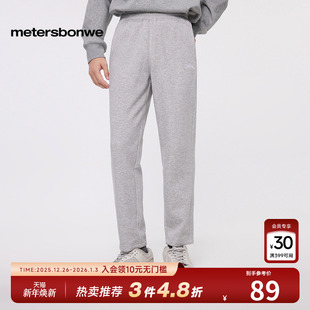 秋冬新款 男士 情侣裤 收脚裤 子 美特斯邦威时尚 绣花长男裤 收脚针织裤