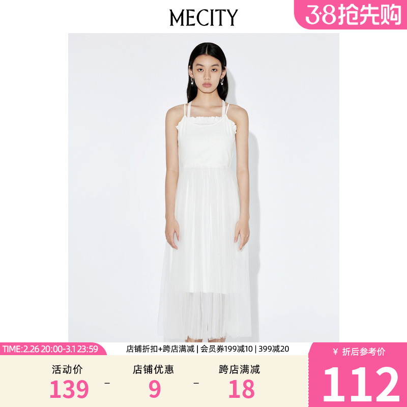 ɫ 155/80A MECITYŮʿļ¿ϵ111.2Ԫ