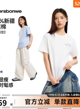 美特斯邦威短袖t恤女26夏季新款潮流撞色水果印花宽松白色短袖T恤