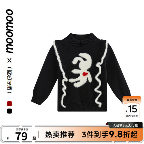 100%柔软棉纱线