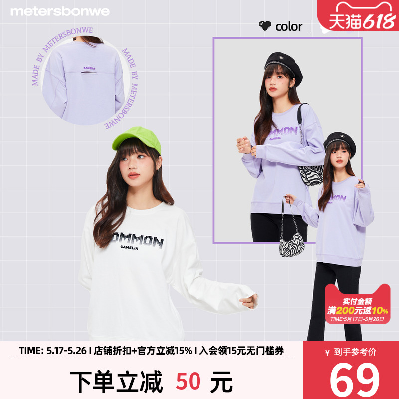 ۻ㣺ɫ 155/S ˹Ůʿ69.02Ԫ