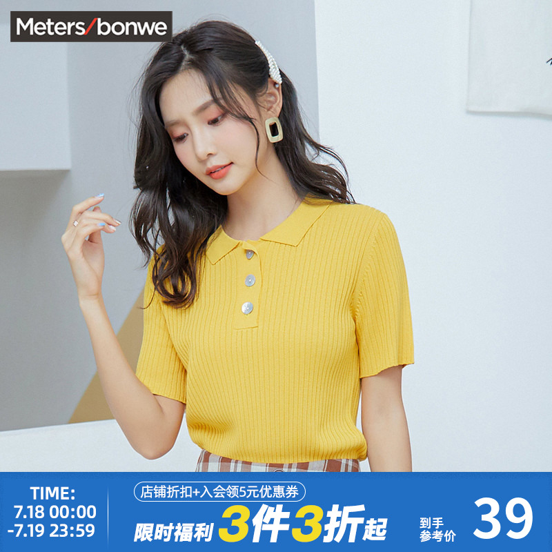 ۻ㣺ɫ 160/84A/M ˹Ůʱﶬ¶116.1Ԫ3(38.7Ԫ/)