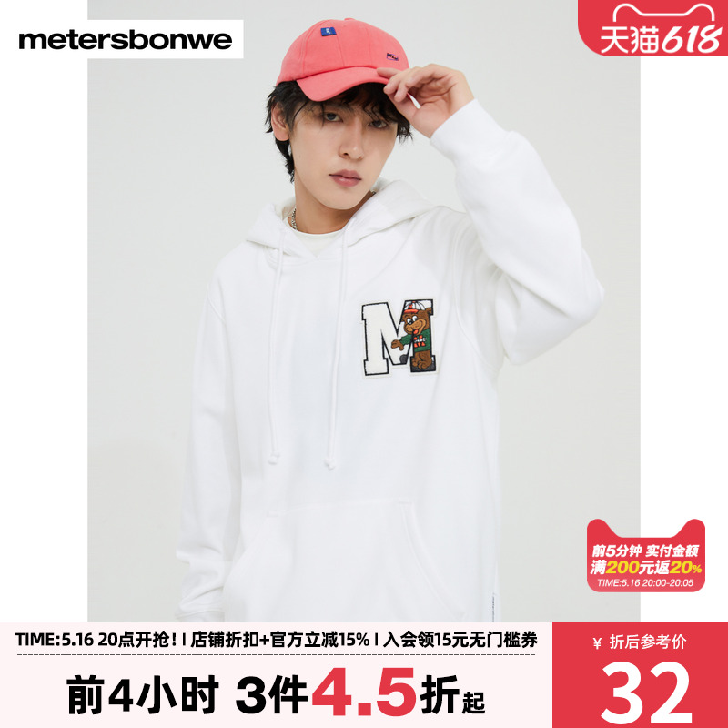 ۻ㣺ǹ 165/S ﶬ˹мñ93.15Ԫ3(31.05Ԫ/)