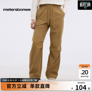 男夏新潮流户外宽松工装 美特斯邦威伞兵裤 复古直筒裤 商场同款