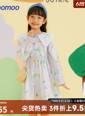 moomoo童装女童翻领印花连衣裙26春新款甜美儿童全棉