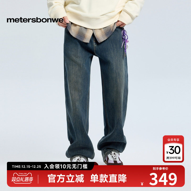 利落有型，加绒加厚，水洗工艺，简约百搭