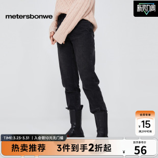 经典 女四季 直筒纯色简约舒适基本牛仔男 牛仔裤 美特斯邦威时尚