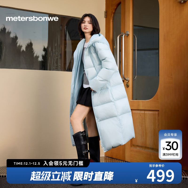 轻盈舒适，树脂按扣，防风保暖，潮流百搭