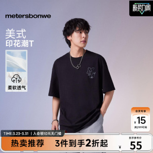 上衣 宽松短袖 美特斯邦威男女同T恤夏季 舒适复古印花男女同款
