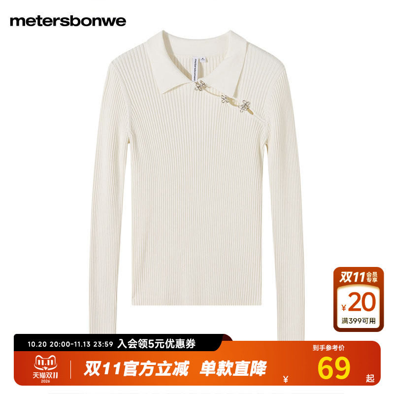美特斯邦威新中式长袖毛衫