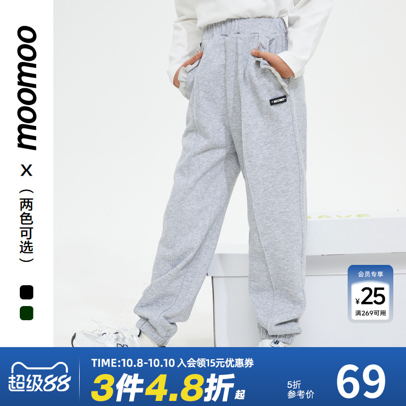 moomoo童装春季新款女童