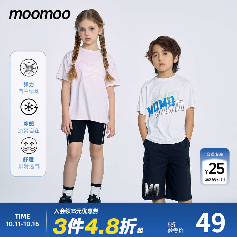 moomoo运动607130T恤上衣