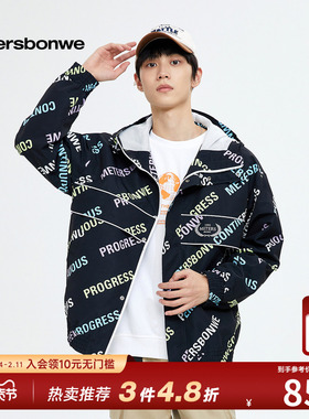 美特斯邦威夹克男士外套时尚潮流千鸟格连帽休闲舒适百搭开衫上衣