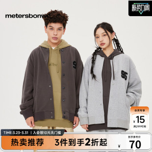 美特斯邦威时尚 百搭基础棒球服运动风宽松 情侣夹克男秋冬新款