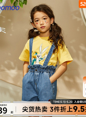 moomoo童装女童背带短裤夏新款女孩儿休闲高腰木耳边全棉牛仔短裤