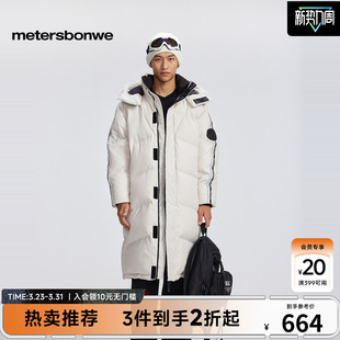美特斯邦威男女同款 字母贴边保暖羽绒服男 羽绒服潮流宽松长款