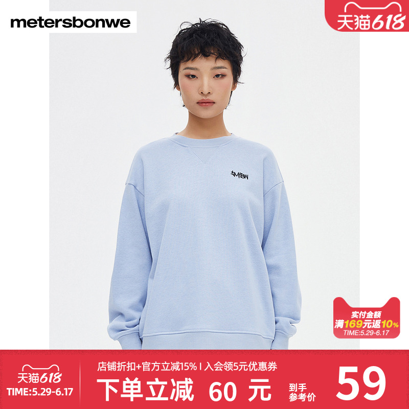 ۻ㣺л 155/80A/S Ůͷ˹Լ123.52Ԫ2(61.76Ԫ/)
