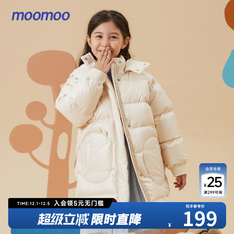 涂层贴膜处理 90%鸭绒