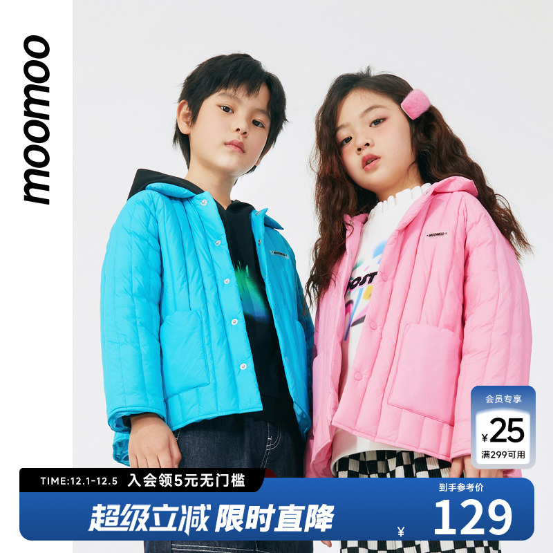 moomoo童装羽绒内胆超轻