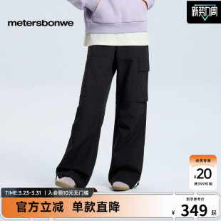 女春季 延续伞兵裤 新款 潮流舒适百搭经典 时尚 美特斯邦威休闲裤