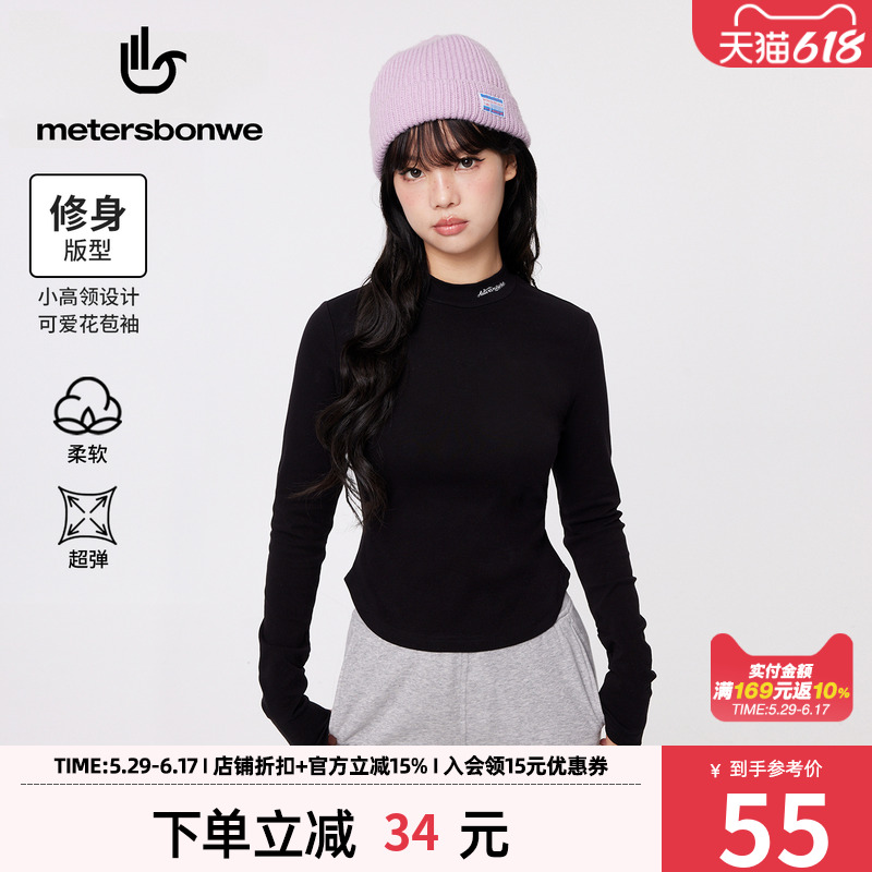 ۻ㣺ɫ 155/S ˹֯55.18Ԫ