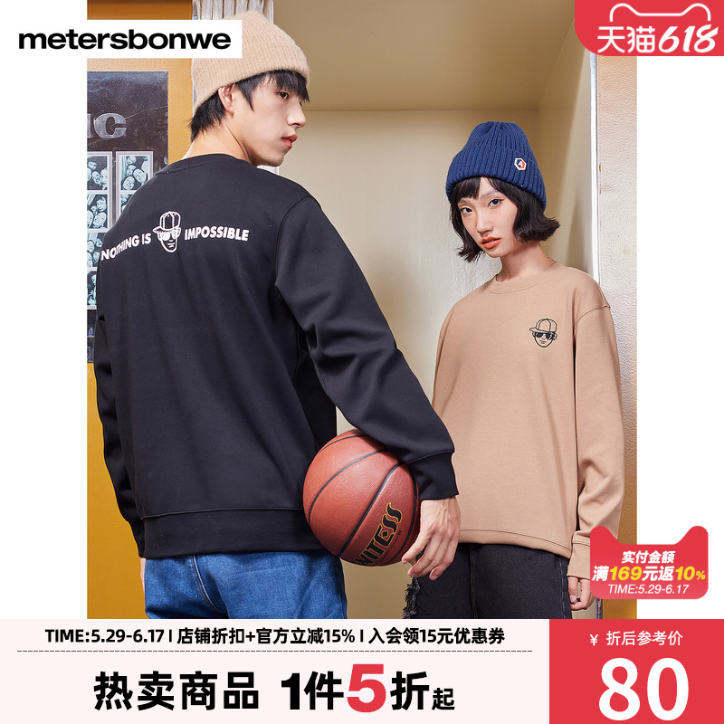 ɫ 185/XXL ˹Ůͬͨӡ79.5Ԫ