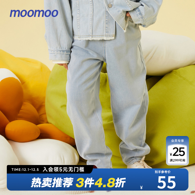 moomoo童装女中童牛仔花