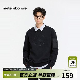 美特斯邦威卫衣男2025冬季新款时尚潮流银狐绒复合圆领印花上衣