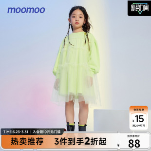 moomoo童装 胶印logo针织网纱甜美可爱 女连衣裙春季