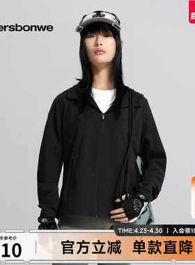美特斯邦威户外夹克女防泼水春季新款简约百搭登山外套上衣　