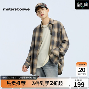 潮流舒适百搭通勤格子长袖 新款 美特斯邦威男26春季 衬衫 商场同款