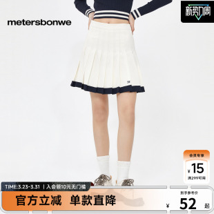 美特斯邦威半身裙女秋新款 百搭舒适撞色拼接百褶裙显瘦短裙a