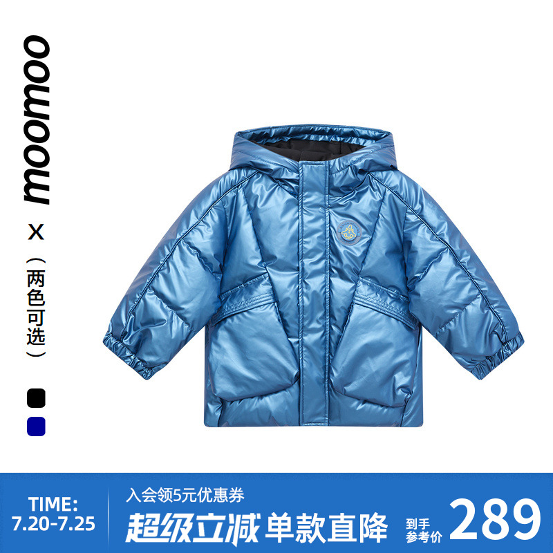 轻盈柔软  保暖性好